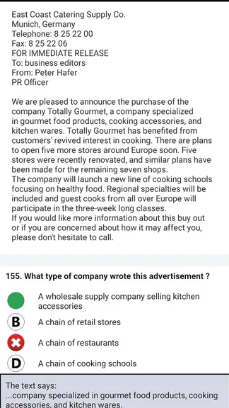 Скриншот 2/8