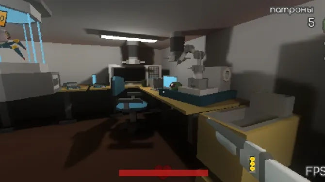 Скриншот 4/6