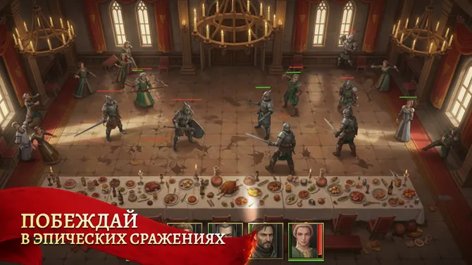 Скриншот 2/6