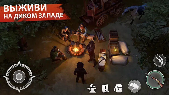 Скриншот 2/6