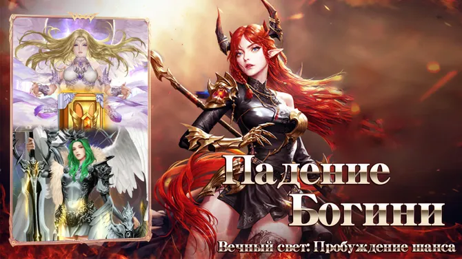 Скриншот 2/5