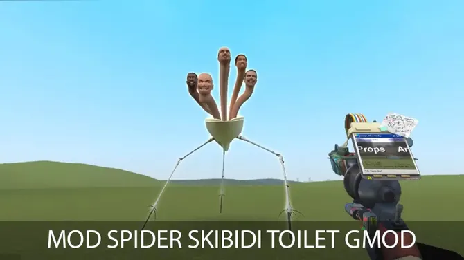 Скриншот 1/2