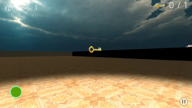 Скриншот 1/2