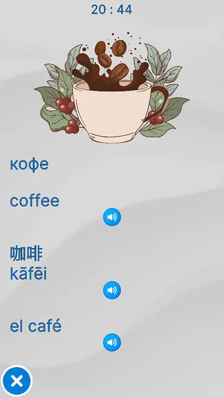 Скриншот 2/10