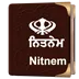 Nitnem Audio логотип