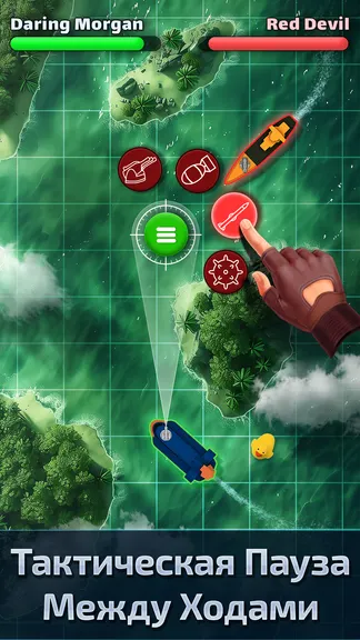 Скриншот 5/10