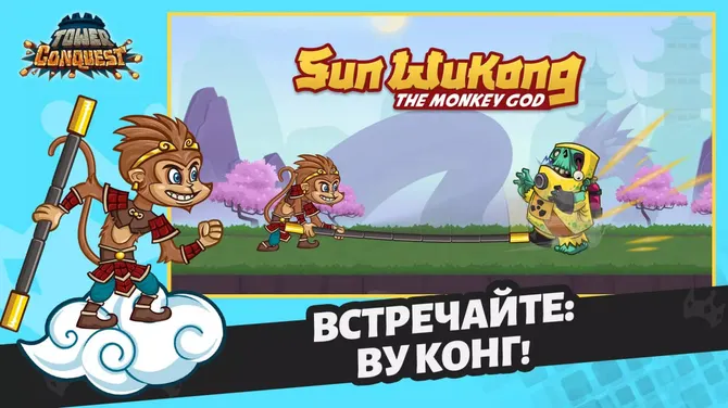 Скриншот 1/7