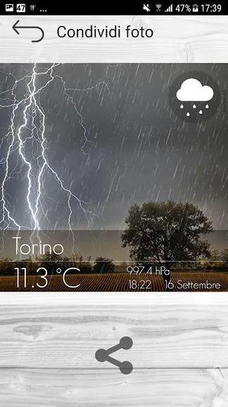 Скриншот 2/3