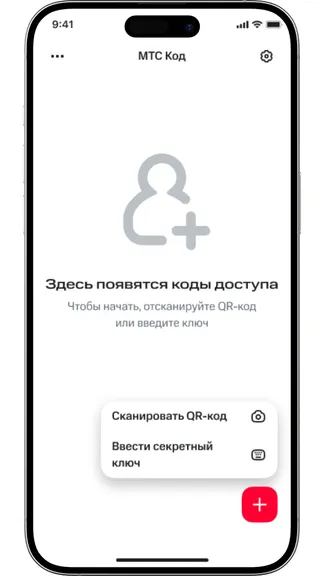 Скриншот 3/5