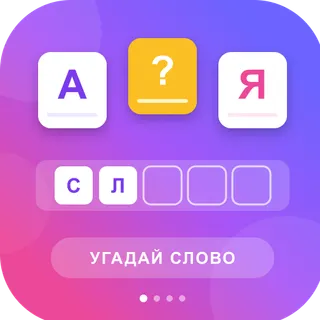 App icon