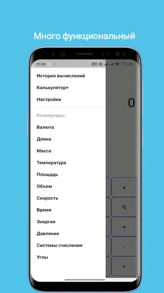 Скриншот 3/7