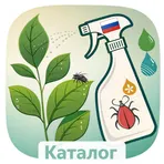 Каталог пестицидов логотип