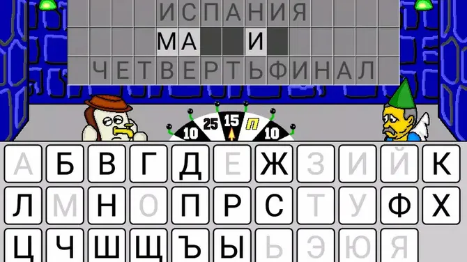 Скриншот 3/6