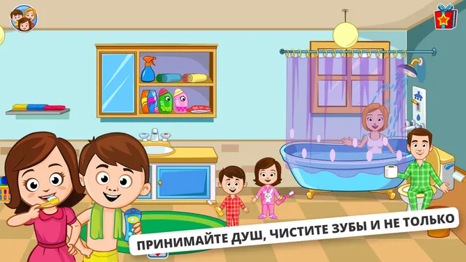 Скриншот 2/5