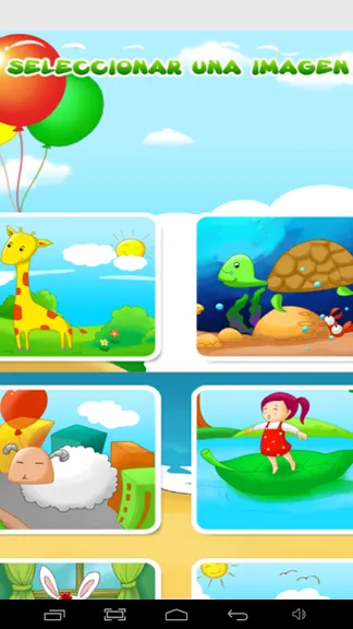 Скриншот 3/5