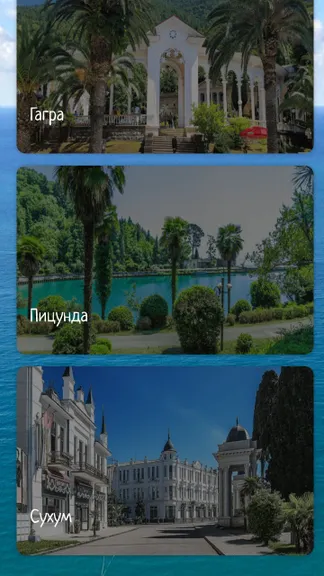 Скриншот 1/5