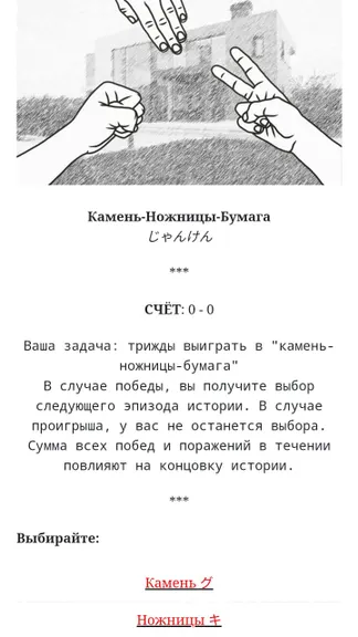 Скриншот 1/4