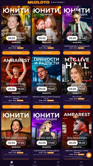 Скриншот 1/3