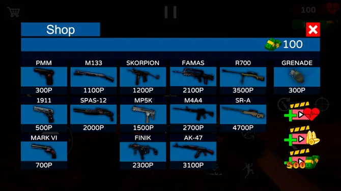 Скриншот 5/6