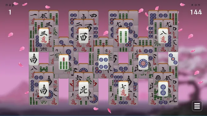 Скриншот 6/7