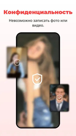 Скриншот 5/5