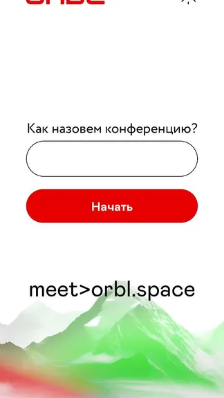 Скриншот 1/2