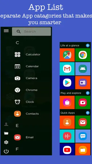 Скриншот 5/7