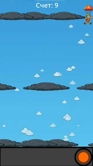 Скриншот 4/4