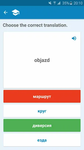 Скриншот 4/5