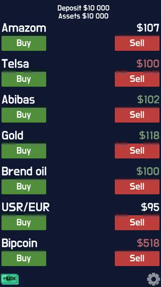 Скриншот 1/4