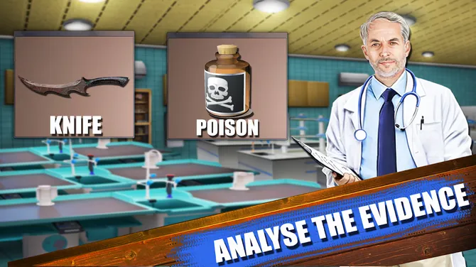 Скриншот 5/8