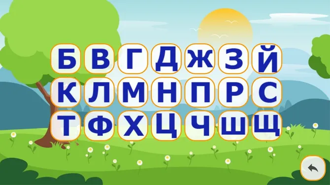 Скриншот 4/6