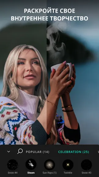 Скриншот 7/7