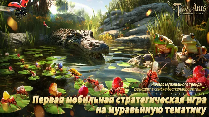 Скриншот 1/5