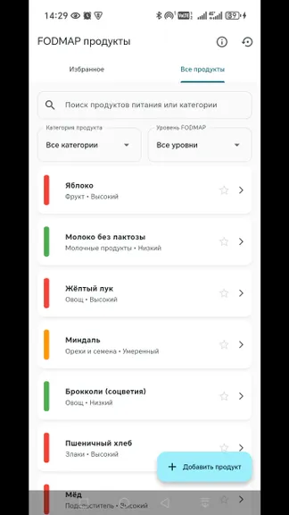 Скриншот 1/3