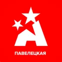 AQUASTAR Павелецкая логотип