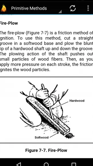 Скриншот 5/6