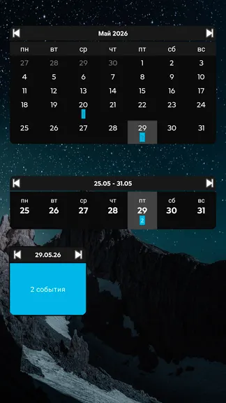 Скриншот 6/9