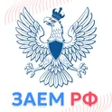 Заём РФ логотип