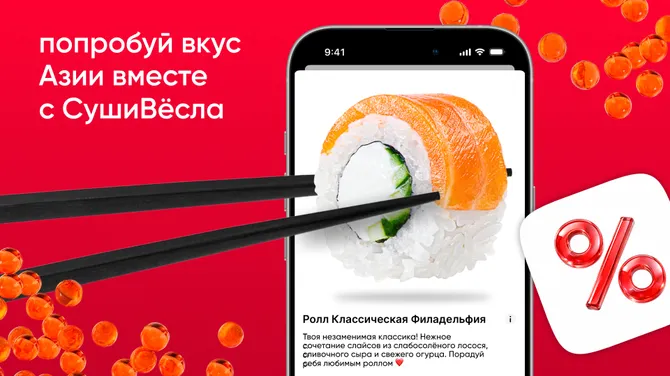 Скриншот 1/6