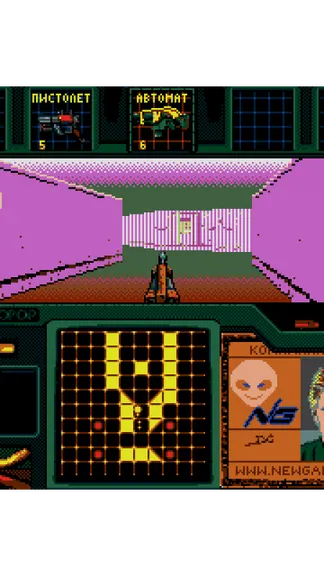 Скриншот 2/4