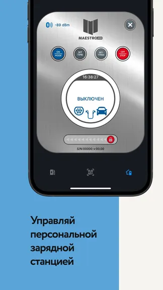 Скриншот 7/8
