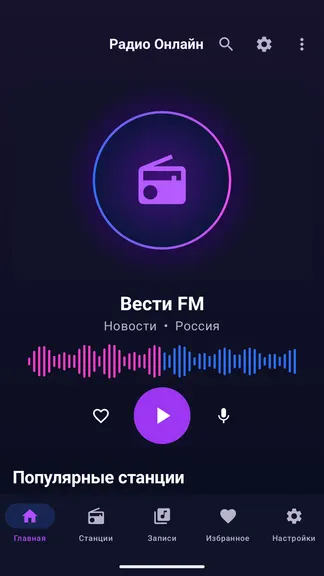 Скриншот 1/5