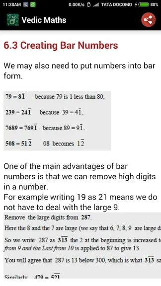 Скриншот 4/6