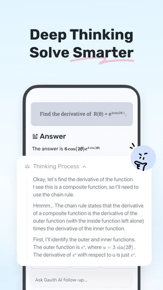 Скриншот 5/8