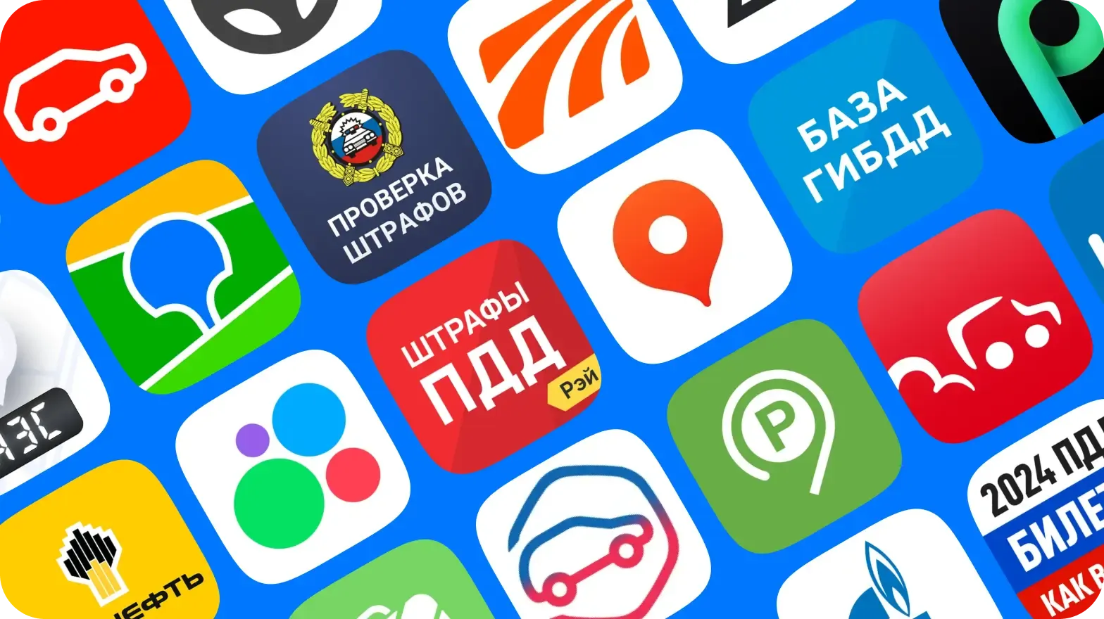 784х440-voditeli-avto-1