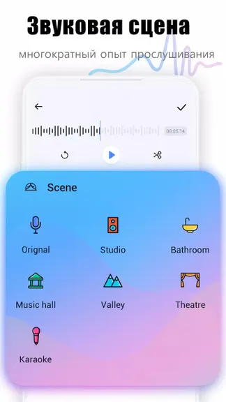 Скриншот 4/7