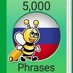 Русский Fun Easy Learn - 5.000 Фраз логотип