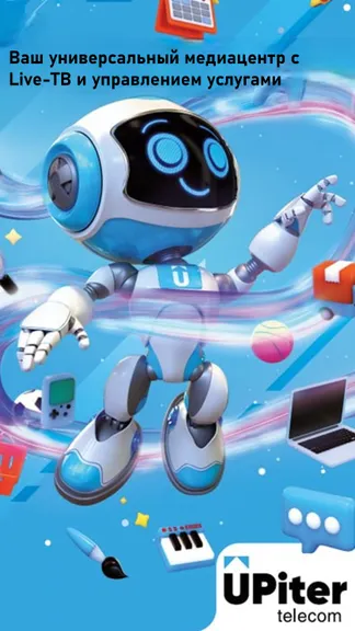 Скриншот 3/3