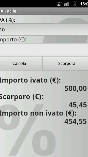 Скриншот 2/9